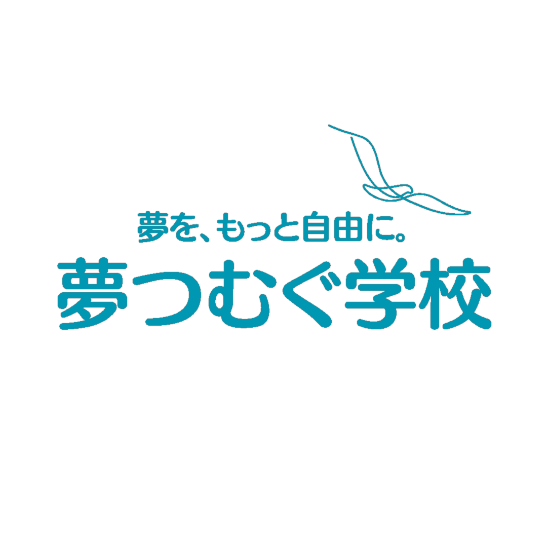 文字と鳥_0097b2_smooth