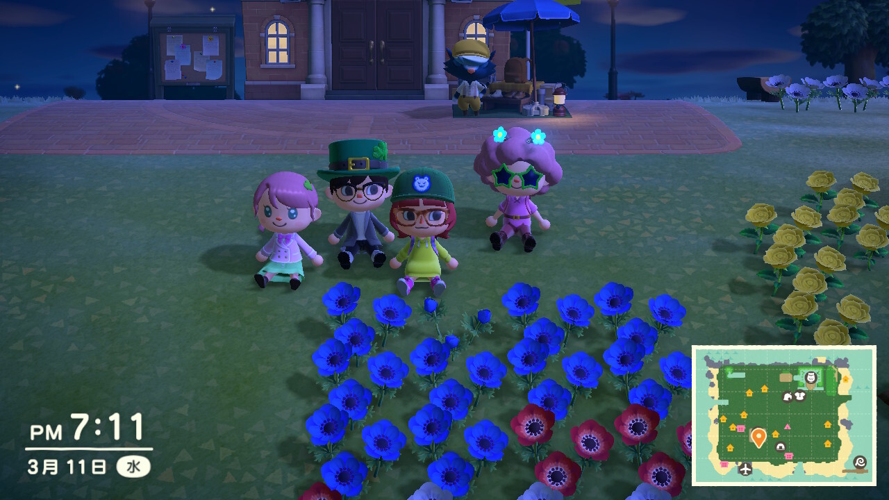 お金を集めている