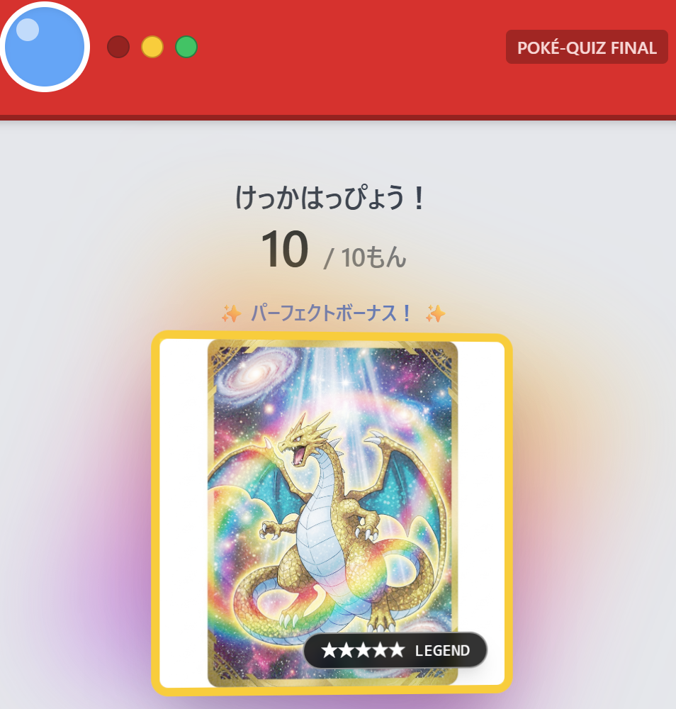 AIデジタルラボ