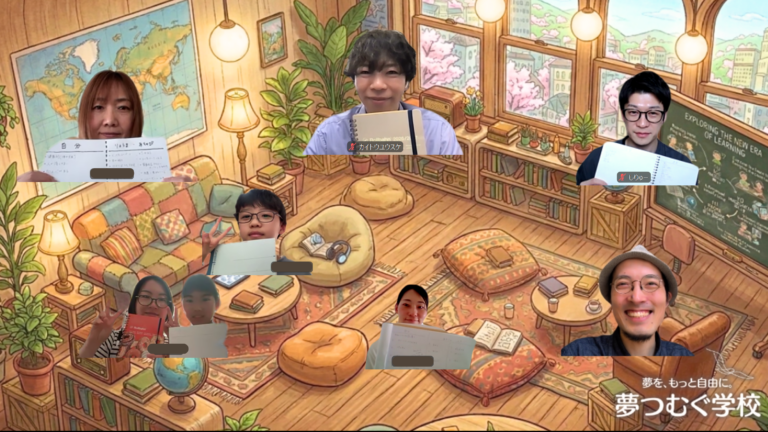 活動写真